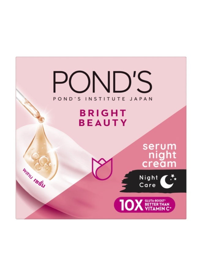 كريم بوندز الليلي للوجه، برايت بيوتي، لبشرة ندية - 50 مل